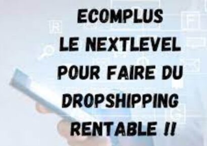 ECOMPLUS V2