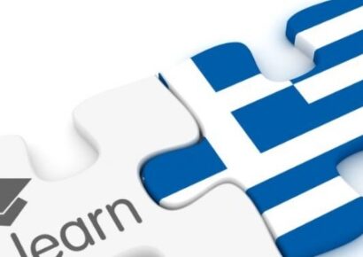 Apprendre la langue GREC